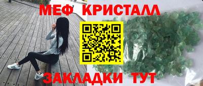 jwh Кулебаки