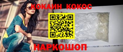 jwh Кулебаки