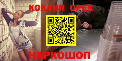 jwh Кулебаки