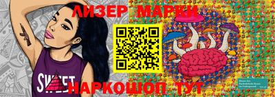 jwh Кулебаки