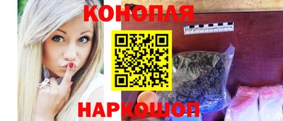 прущая мука Кумертау
