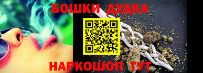 jwh Кулебаки