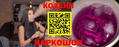 прущая мука Кумертау