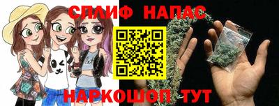 прущая мука Кумертау