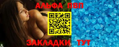 jwh Кулебаки