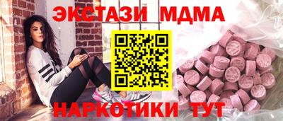 прущая мука Кумертау