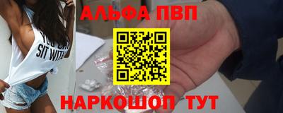 крисы Кунгур