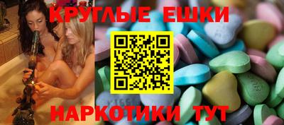крисы Кунгур