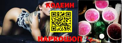 jwh Кулебаки
