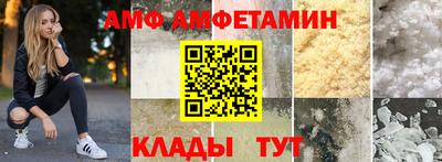 jwh Кулебаки