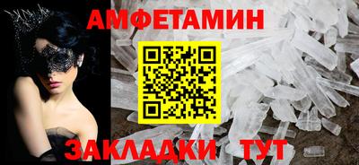 jwh Кулебаки