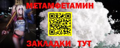 jwh Кулебаки