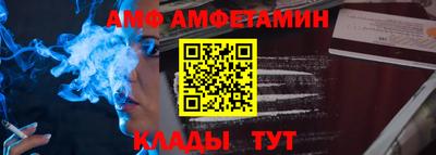 прущая мука Кумертау
