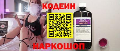 jwh Кулебаки