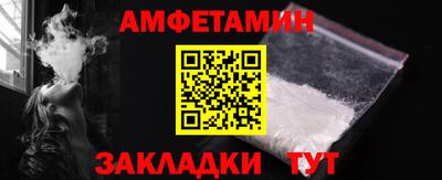 jwh Кулебаки