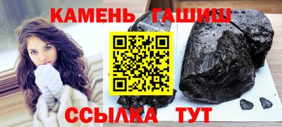 прущая мука Кумертау
