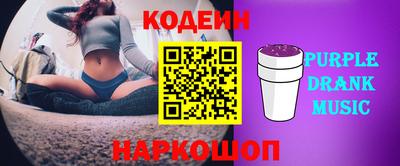 jwh Кулебаки