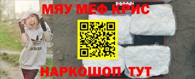 jwh Кулебаки