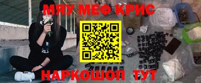прущая мука Кумертау