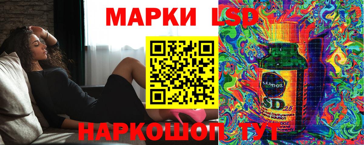Вязники  Марки N-bome 1,5мг  Вход с VPN 